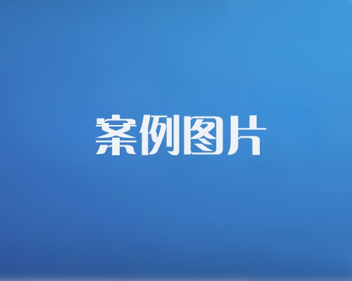 香港六台开奖直播